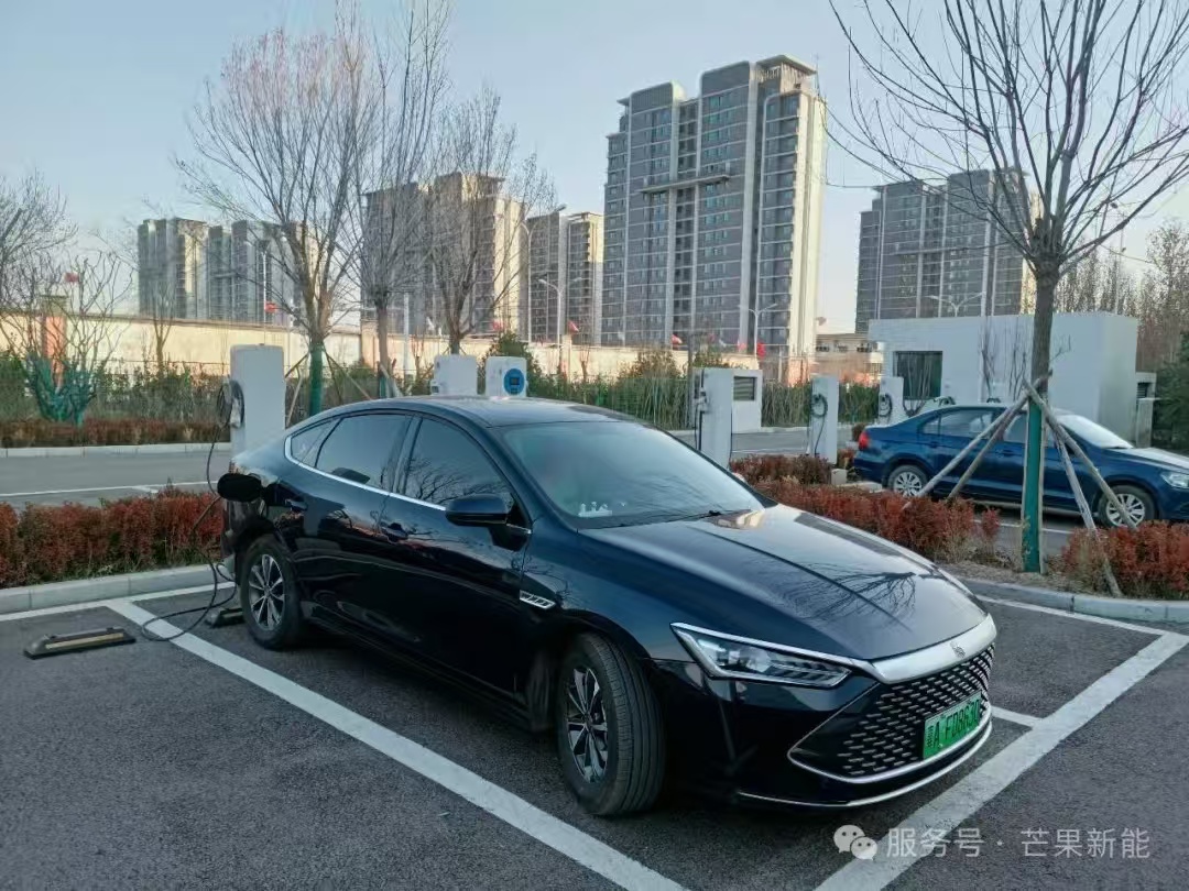 新能源汽车充电场景